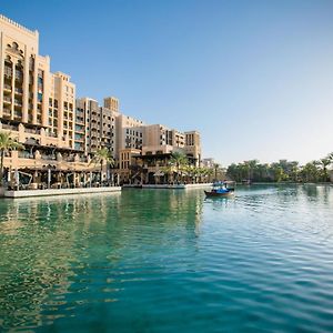 Jumeirah Mina A'Salam
